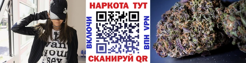 Виды наркоты Урюпинск БУТИРАТ  СК  АМФЕТАМИН  Мефедрон  Конопля  Cocaine 