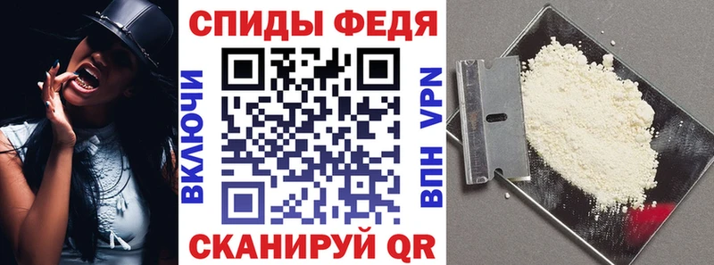АМФЕТАМИН 97%  где найти   MEGA рабочий сайт  Урюпинск 