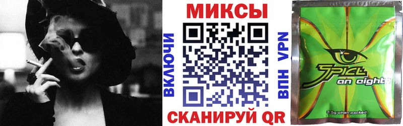 KRAKEN сайт  Урюпинск  БУТИРАТ буратино  наркошоп 