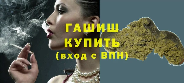 гидропоника Балабаново
