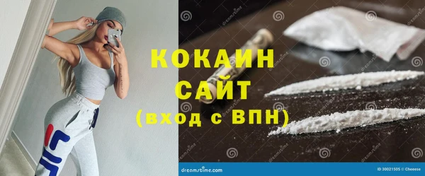 гидропоника Балабаново