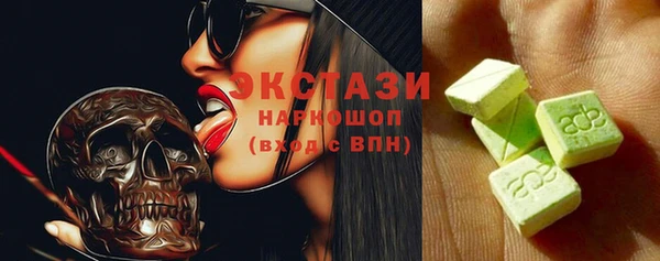 гидропоника Балабаново
