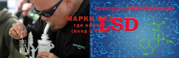 гидропоника Балабаново