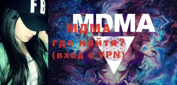 МДПВ Баксан