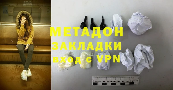 МДПВ Баксан