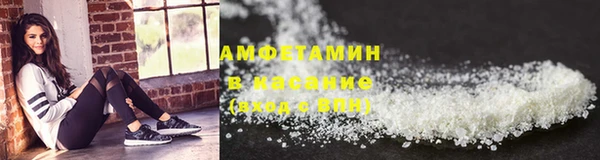 СК Балахна