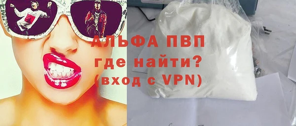 гидропоника Балабаново