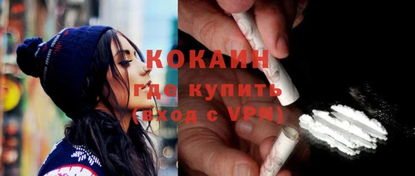 СК Балахна
