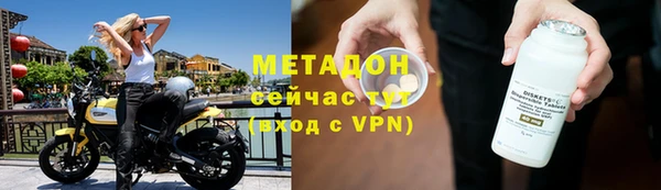 СК Балахна