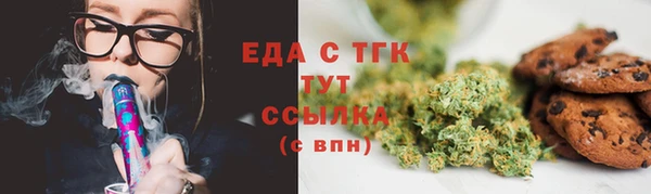 гидропоника Балабаново