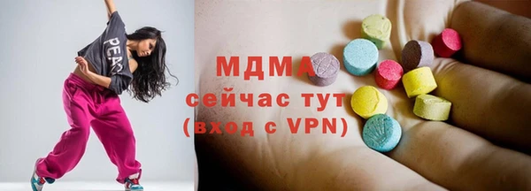 гидропоника Балабаново