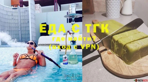 МДПВ Баксан