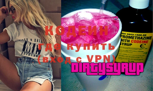 МДПВ Баксан