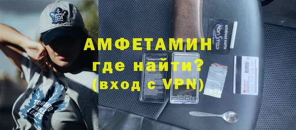 МДПВ Баксан