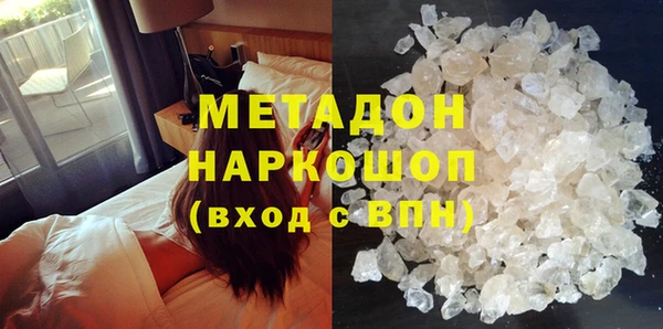 МДПВ Баксан