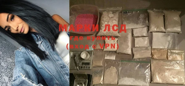 МДПВ Баксан