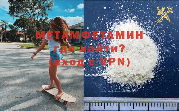 гидропоника Балабаново