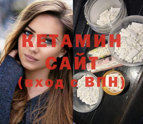 гидропоника Балабаново