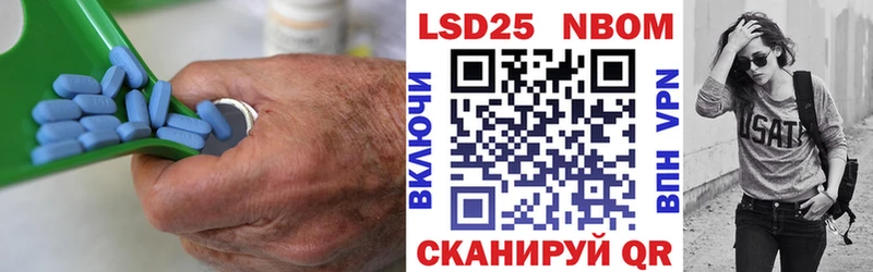 хочу   Урюпинск  ЛСД экстази ecstasy 