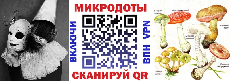 Галлюциногенные грибы прущие грибы  MEGA ссылка  Урюпинск 